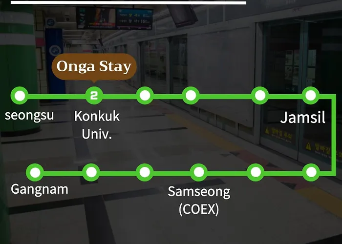 온가스테이 건대 아파트 *